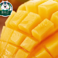 Hainan jinhuanmang fresh fruit package mail in season full box of sweet mango